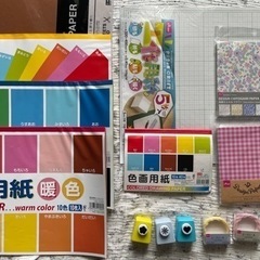 【大量】【保育士さん向け】画用紙、おりがみ