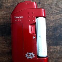 釣り Hapyson  ライン結び器