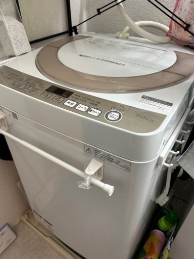 新しく買いましたので、ご興味のある方は是非！値段交渉有り。