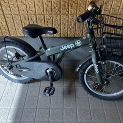 (新規問い合わせ一時停止中)自転車