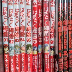 はたらく細胞