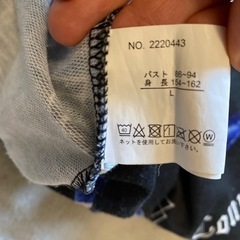 sureve 病みクマ パーカー Lの画像