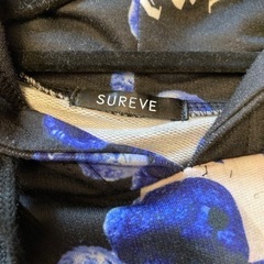 sureve 病みクマ パーカー Lの画像