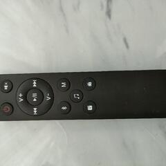 Bluetoothスピーカー差し上げますの画像