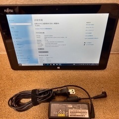 【ジャンク】防水 Windows タブレット Q506/NBの画像