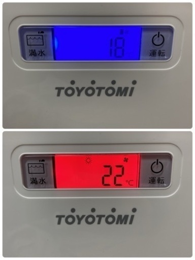 S728 ⭐ TOYOTOMI スポット冷暖エアコン TAD-2218W 18年製 ⭐動作確認済 ⭐クリーニング済