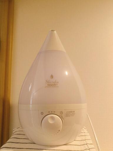 加湿器　しずく