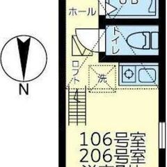 🉐初期費用６万円🙂築浅ＢＴ別家電付！京急線神奈川新町駅徒歩１０分♪家賃55000円🏠１０月分家賃も込みでお得🏠 - 不動産