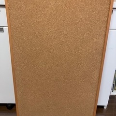 【お話し中】大型　コルクボード　茶色