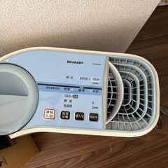 SHARP HV-W30CX-A 気化式加湿器の画像