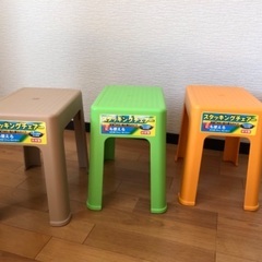 スタッキングチェア（3個セット）