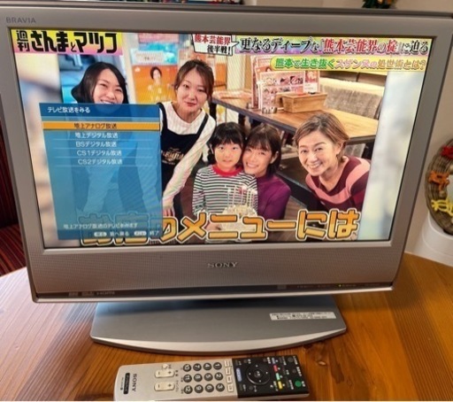 SONY 液晶デジタルテレビ 20インチ