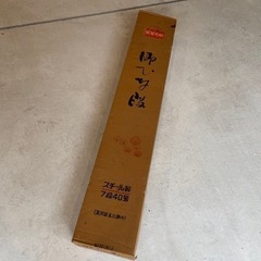 ★良品　スチール製雛壇 アカセ 7-40★
