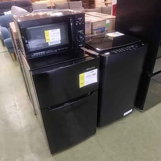2ドア冷蔵庫　2022年製　ハイセンス　93L