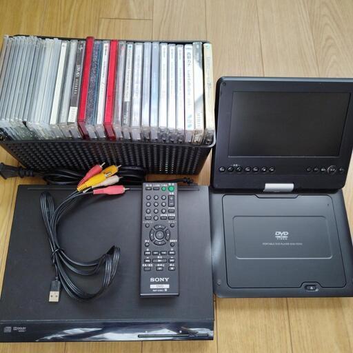 DVDプレーヤー２台とCD､DVDまとめて2,000円で売ります!