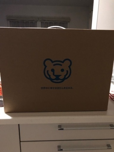 新品、未開封ホットプレート