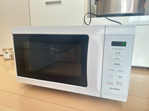 電子レンジ　予定あり