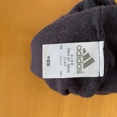 adidas アディダス　ニット帽の画像