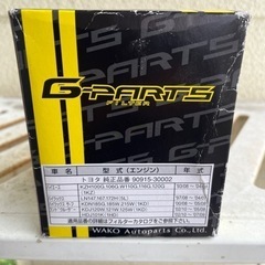 オイルエレメント