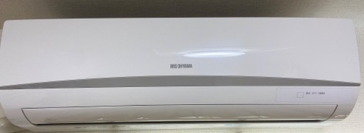 ルームエアコンIRA2203R 　アイリスオーヤマ
