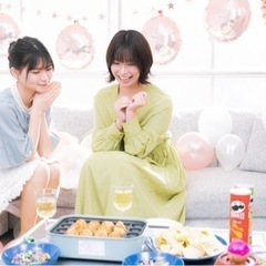 20時30分から朝までアソビバーと相席行きませんか？