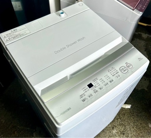 札幌市内配送無料 23年製 東芝 TOSHIBA 6kg 全自動洗濯機 AW-6GA2 動作良好