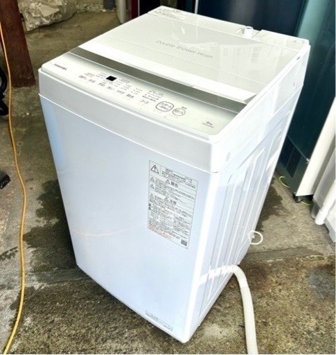 札幌市内配送無料 23年製 東芝 TOSHIBA 6kg 全自動洗濯機 AW-6GA2 動作良好 札幌市内配送無料 23年製 東芝 TOSHIBA 6kg 全自動洗濯機 AW-