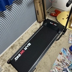 BARWING  BW-SRM16 ランニングマシーン