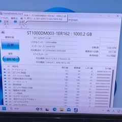 ゲーミングPCの画像