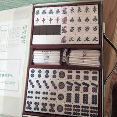 新品未使用 麻雀牌 差し上げますの画像