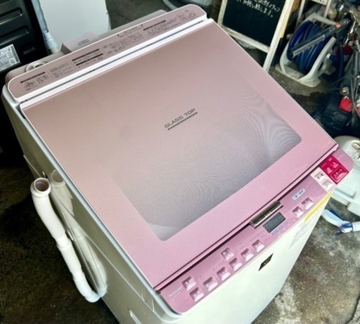 札幌市内配送可 美品 16年製 SHARP シャープ 8kg 全自動洗濯乾燥機 ES-GX8A-P プラズマクラスター