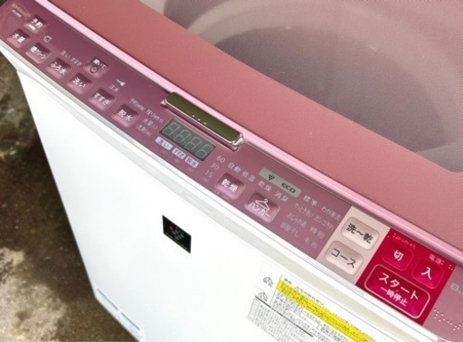 札幌市内配送可 美品 16年製 SHARP シャープ 8kg 全自動洗濯乾燥機 ES-GX8A-P プラズマクラスター