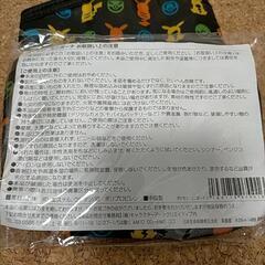 ポケモン ミニポーチの画像
