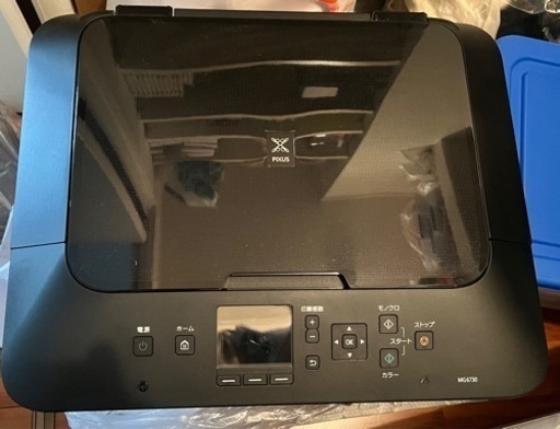 【プリンター】PIXUS MG6730
