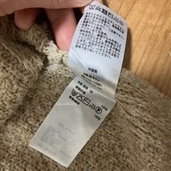 ニットベスト　ベージュ　サマンサモスモスの画像