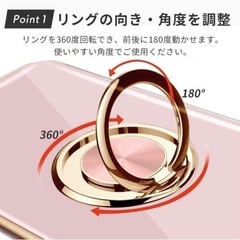 AQUOS ケース+保護フィルムの画像