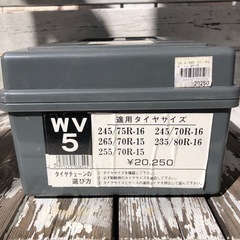 タイヤチェーン　新品　鎖チェーンVーBAR CHAIN AUTO...