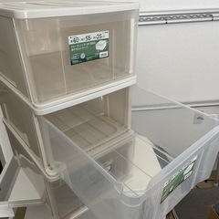 収納ケース3つセットの画像