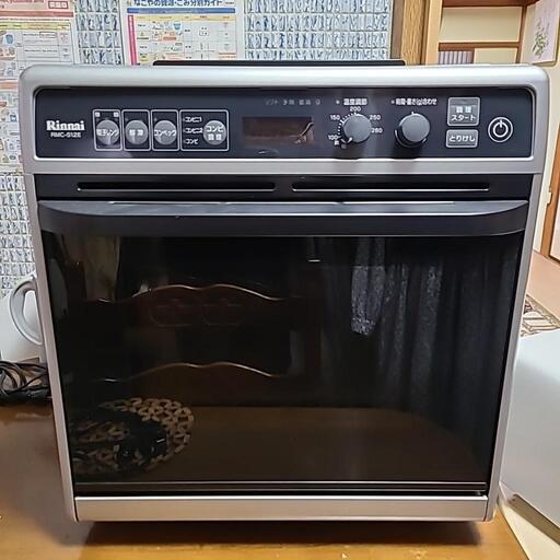 早い者勝ちで。新品未使用品 Rinnai RMCｰS12E 卓上オーブン電子コンベック　ガスオーブン
