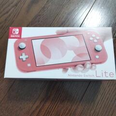 ニンテンドウスイッチ　箱