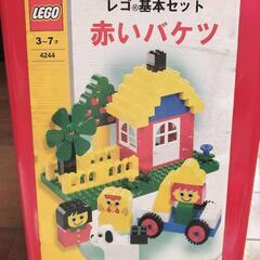 大きなメガブロックワゴン★レゴ赤いバケツ★子供おもちゃの画像