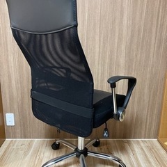 オフィス用チェア