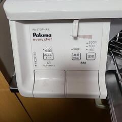 パロマ　卓上ガスレンジ　PAｰ370WHAｰLの画像
