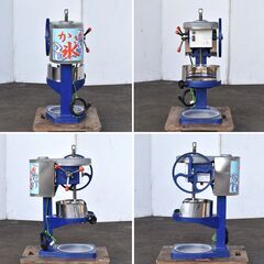 【ヤ取終了3/21】≪zyt1351≫ キプロスター 電動かき氷機 PRO-B500M-B 簡易動作確認済 現状品 レトロ/厨房/イベント/屋台/夏祭り 60114-03の画像
