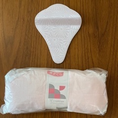【新品未使用】あづま姿　帯枕、まどか帯止め　セット　