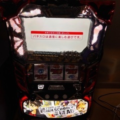 スロット　HOTD(山佐) オプション多数の画像