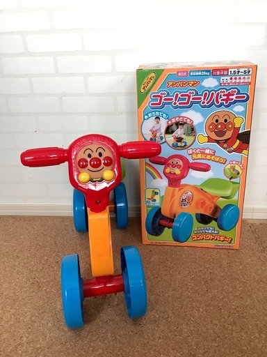 アンパンマン　ゴーゴーバギー