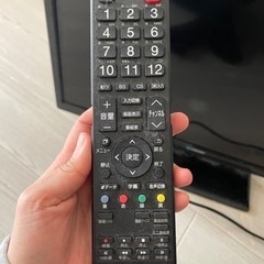 【ジャンク品】24V型 地上・BS・110度CSデジタルハイビジョン液晶テレビ  型番	J24SK02の画像