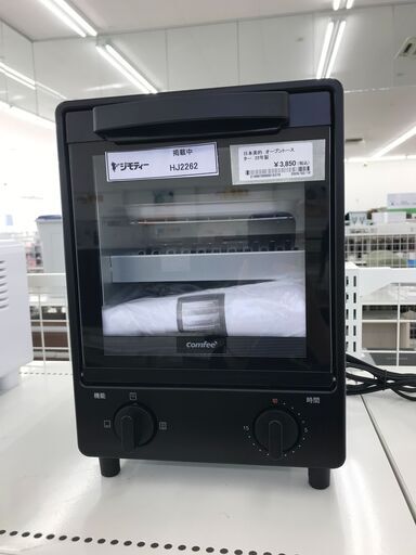 ★ジモティ割あり★ 日本美的 オーブントースター  　　22年製 動作確認／クリーニング済み HJ2262
