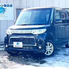 全国自社ローン#MYNEOオートローン　タントカスタム　走行距離...